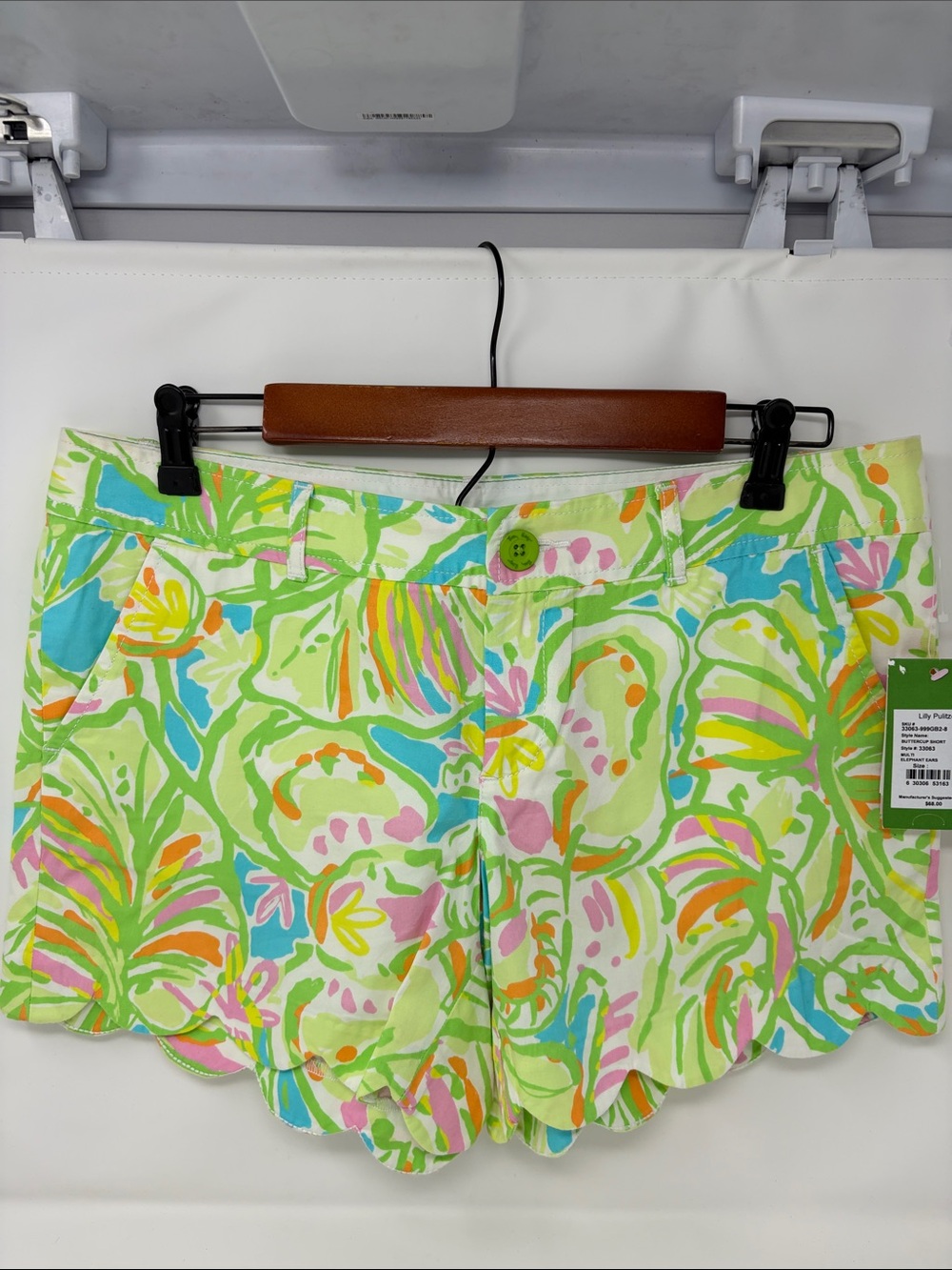 Lilly Pulitzer Elephant Ears Pattern Buttercup Shorts Size 8 Brand New W/Tags